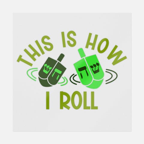 This Is How I Roll - Ninja Transfers